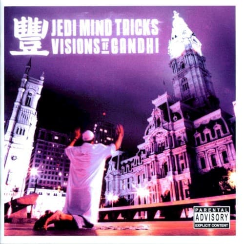 Visions of Gandhi cover